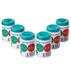 絵具 絵の具 えのぐ イベントカラー500ml 単色 ターナー