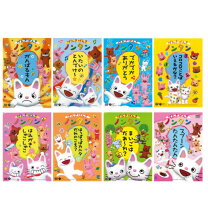 楽天市場】ノンタン dvd 10人のノンタンの通販