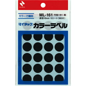 シール 丸シール マイタックカラーラベル 16mm ニチバン【メール便対象商品】