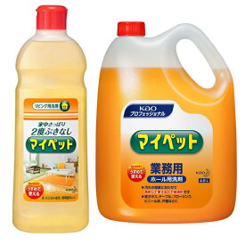 洗剤 マルチクリーナー マイペット 本体 詰替え 業務用 花王