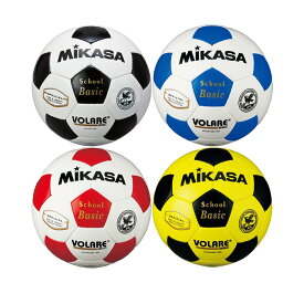 【500円OFFクーポン配布中！10/2 17:00〜10/9 8:59】サッカーボール 検定球 5号 5球 小学校 白 青 赤 黄 まとめ買い ミカサ