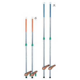 【250円OFFクーポン配布中！2/4 17:00〜2/10 08:59】カラー竹馬 4歳 5歳 のびのびタイプ 小 赤 青 第一 子供 体育 ※こちらの商品は全色サイズ「小」になります