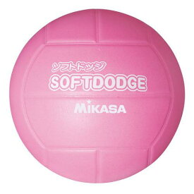 ドッジボール ソフトドッジ1号 ピンク ミカサ