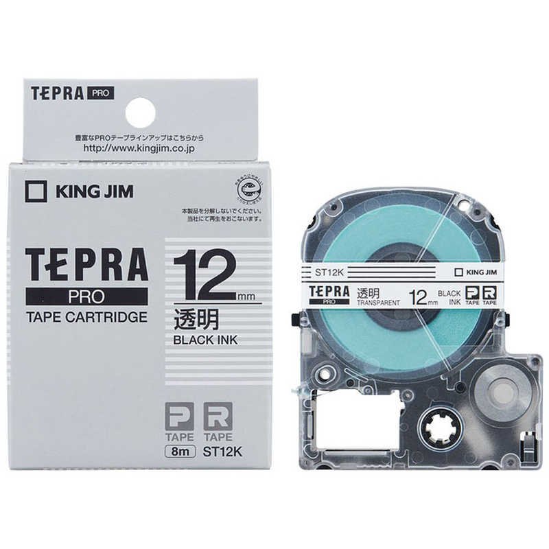 テプラ テープ カートリッジ テプラPROカートリッジ 12mm STOK 黒文字 透明 キングジム パソコン・周辺機器
