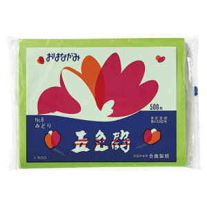 文具 お花紙 五色鶴の人気商品 通販 価格比較 価格 Com