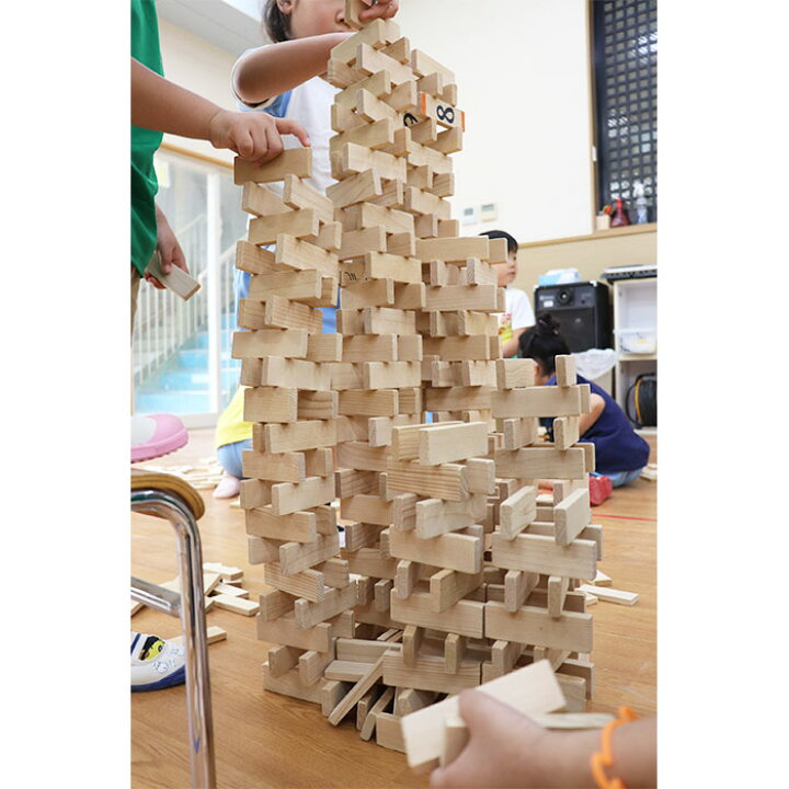 楽天市場】おもちゃ 積み木 つみき ブロック 木製 ドミノ ひらいたくん 