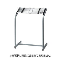 楽天市場】lion新聞ラックの通販