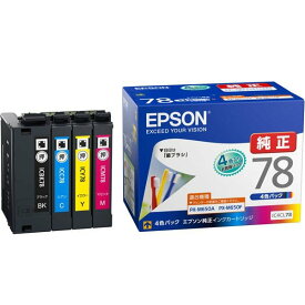 インクジェットプリンター用インクカートリッジ 歯ブラシ IC4CL78 4色 エプソン EPSON