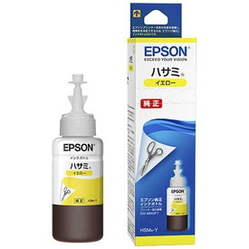 インクジェットプリンター用インクカートリッジ 純正 ビジネスプリンター ハサミ 70ml シアン マゼンタ イエロー ブラック EPSON エプソン