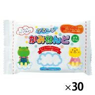 かるーいかみねんど 白 30個 まとめ買い 銀鳥産業 小学校 工作