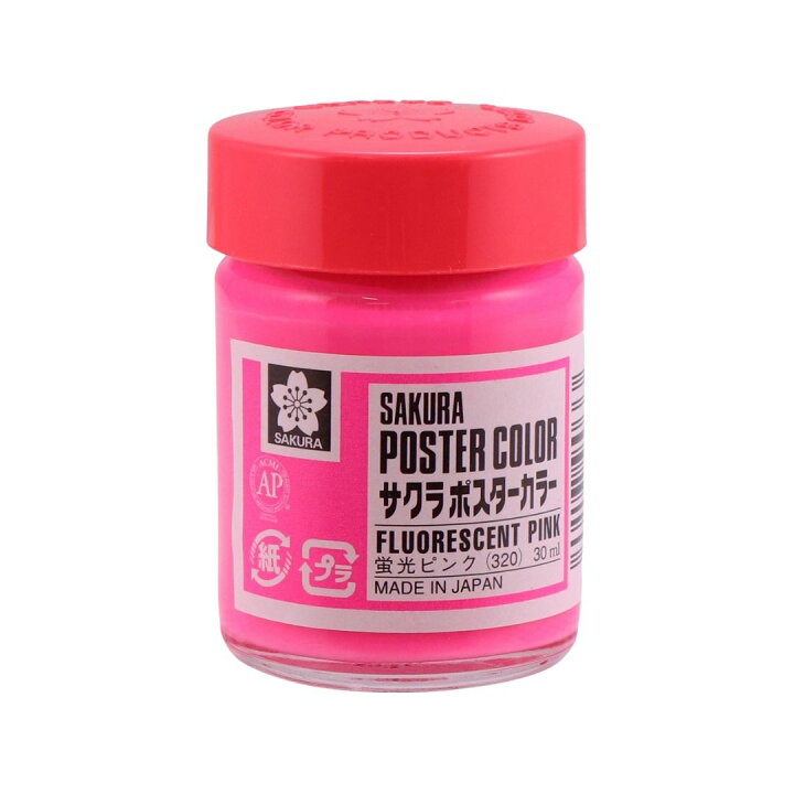 楽天市場 絵の具 絵具 ポスターカラー 30ml 蛍光ピンク サクラクレパス いくるん