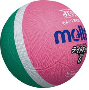 ドッジボール ライトドッジ 0号 緑×ピンク モルテン