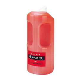 【150円OFFクーポン配布中！9/4 17:00〜9/11 8:59】墨汁 墨 習字 呉竹朱液 1.8L 呉竹