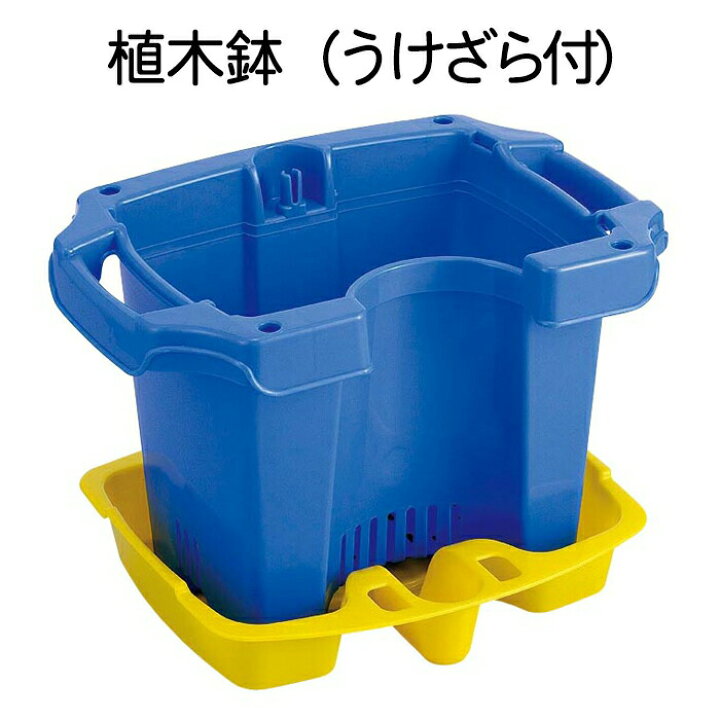 楽天市場 水まき 水やり 小学校 朝顔 植木鉢 うけざら付 大和科学教材 水まきキャップ 500mlペットボトルは商品に含まれておりません いくるん
