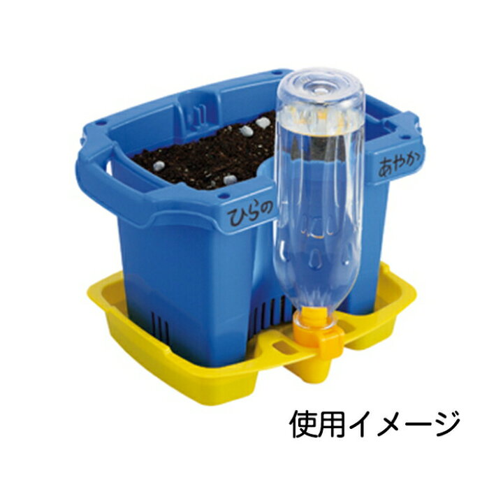 アサガオ 鉢 支柱 ペットボトルの水やりキャップ 特売
