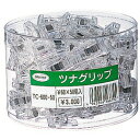 クリップ 作品展示 ツナグリップ （50個） 共栄プラスチック