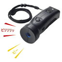 大音量 電子ホイッスル モルテン RA0020 molten