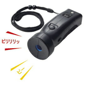 大音量 電子ホイッスル モルテン RA0020 molten
