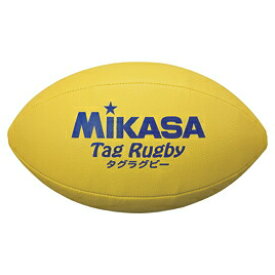 タグラグビーボール ミカサ ラグビー ボール 子供 学校