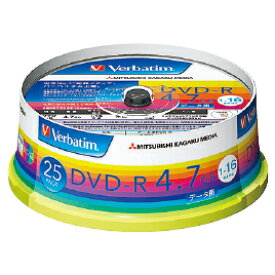 DVD-R メディア データ用（4.7GB）スピンドルケース （1）25枚 三菱化学メディア