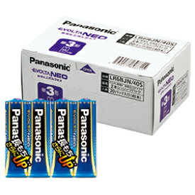 電池 エボルタネオ乾電池単3形（40本） パナソニック