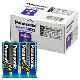 電池 エボルタネオ乾電池単4形（40本） パナソニック