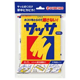 サッサ（15枚）モップ 掃除 雑巾 大日本除虫菊