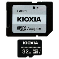 microSDHCカード SDカード 32GB キオクシア