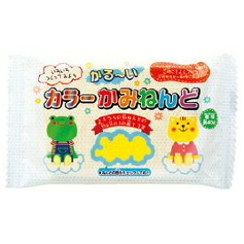 かるーいカラーかみねんど 黄 銀鳥産業 小学校