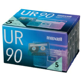 カセット オーディオカセットテープ 90分（5巻） maxell