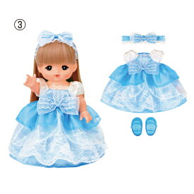 おもちゃ 人形 女の子 メルちゃん おようふくセット （3）あこがれみずいろドレス パイロット