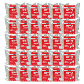 【250円OFFクーポン配布中！3/4 17:00〜3/11 08:59】布テープNo.600V（30巻） セキスイ
