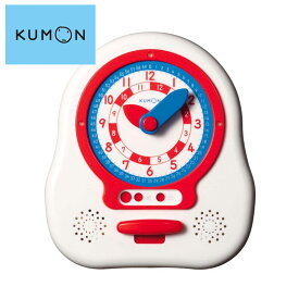時計 タイマー 勉強 小学生 学習 くもん出版 KUMON NEWくるくるレッスン