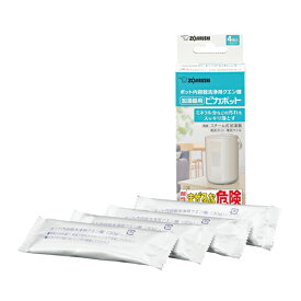 加湿器 除菌 ピカポット加湿器用洗浄剤 4包 CD-KB03KX-J 象印