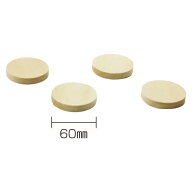 木材 円形板材10mm厚 φ60 4個 サンワ