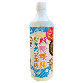 シャボン玉 パワフルシャボン玉液 1000ml トモダ