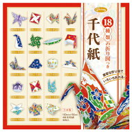 【クーポン配布中！5/9 17:00〜5/18 8:59】18種類の折図つき千代紙 ショウワノート 折り紙 おりがみ 千代紙