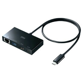 パソコン ノートPC USB Type-Cマルチ変換アダプタ サンワサプライ