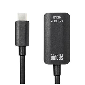 パソコン ノート PC テレビ TV TypeC-HDMI 変換アダプタ サンワサプライ