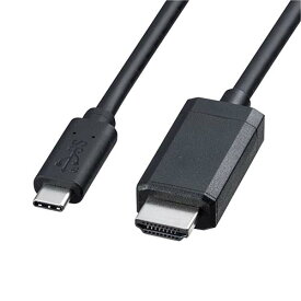 パソコン PC レコーダー HDD テレビ TV プロジェクター TypeC-HDMI変換ケーブル 2m サンワサプライ
