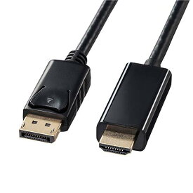 パソコン PC レコーダー HDD テレビ TV プロジェクター Displayport-HDMI変換 1m サンワサプライ