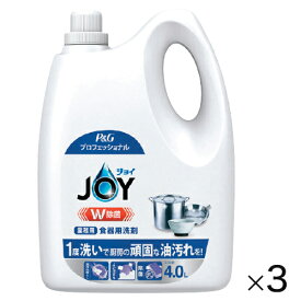 食器洗い洗剤 除菌ジョイコンパクト業務用4L（3本） P&G