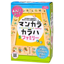 楽天市場】マンカラ 日本レクリエーション協会の通販 