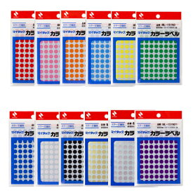 シール 丸シール マイタックカラーラベル 8mm ニチバン【メール便対象商品】
