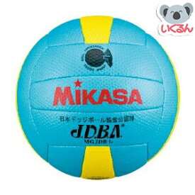 ドッジボール 3号 大会公式試合球（小学生用） ミカサ MIKASA MGJDB-L