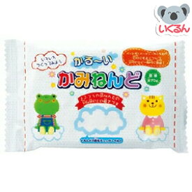 かるーいかみねんど 白 銀鳥産業 工作 小学校