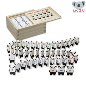 おもちゃ ドミノ ゲーム パーティ 子ども 知育 パンダドミノ 友愛玩具