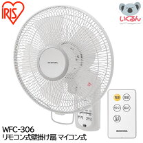 楽天市場】wfc-306の通販