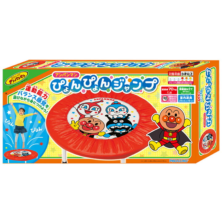 楽天市場】【250円OFFクーポン配布中！7/17 17:00〜7/27 8:59 