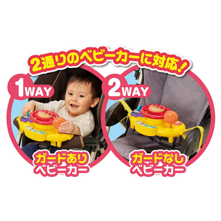 楽天市場】【150円OFFクーポン配布中！7/17 17:00〜7/27 8:59 